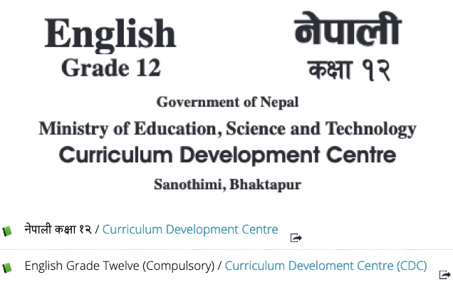 NEB Class 12 English and Nepali book PDF - Readersnepal