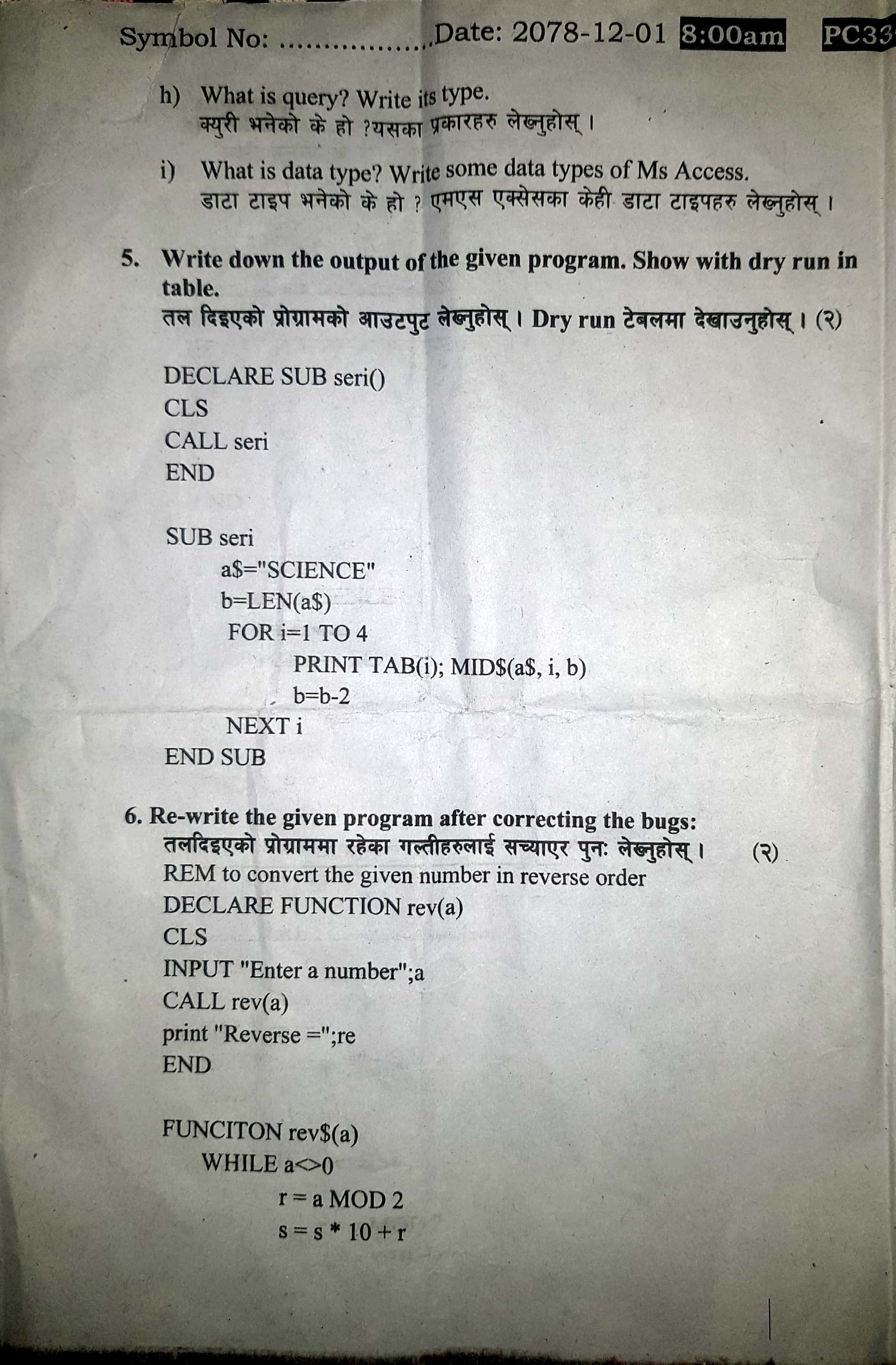 Pabson Class 10 Computer Science Solution Readersnepal